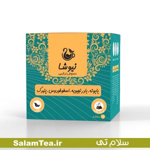 دمنوش بابونه، بادرنجبویه، اسطوخودوس و پنیرک نیوشا