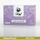 مخلوط چای سیاه و زعفران نیوشا (20 عددی)