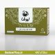 مخلوط چای سیاه و هل نیوشا (20 عددی)