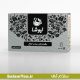 مخلوط چای سیاه و نعناع نیوشا (20 عددی)