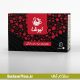 مخلوط چای سیاه و توت فرنگی نیوشا (20 عددی)