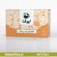 مخلوط چای سیاه و پرتقال نیوشا (20 عددی)