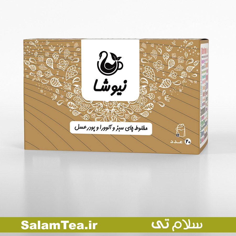 مخلوط چای سبز و آلوورا و پودر عسل نیوشا (20 عددی)