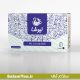مخلوط چای سبز و زوفا نیوشا (20 عددی)