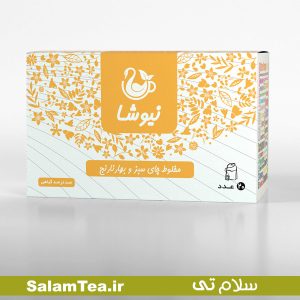 مخلوط چای سبز و بهارنارنج نیوشا (20 عددی)