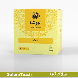 دمنوش بابونه نیوشا (12 عددی مثلثی)