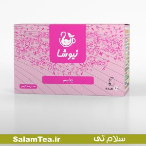 دمنوش به لیمو خالص نیوشا