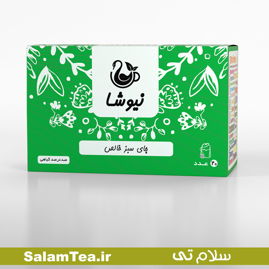 چای سبز خالص نیوشا (20 عددی)