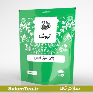 چای سبز خالص نیوشا (250 گرمی)
