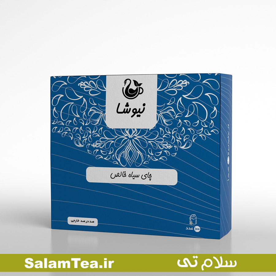 چای سیاه خالص نیوشا (۱۰۰ عددی بدون لفاف)