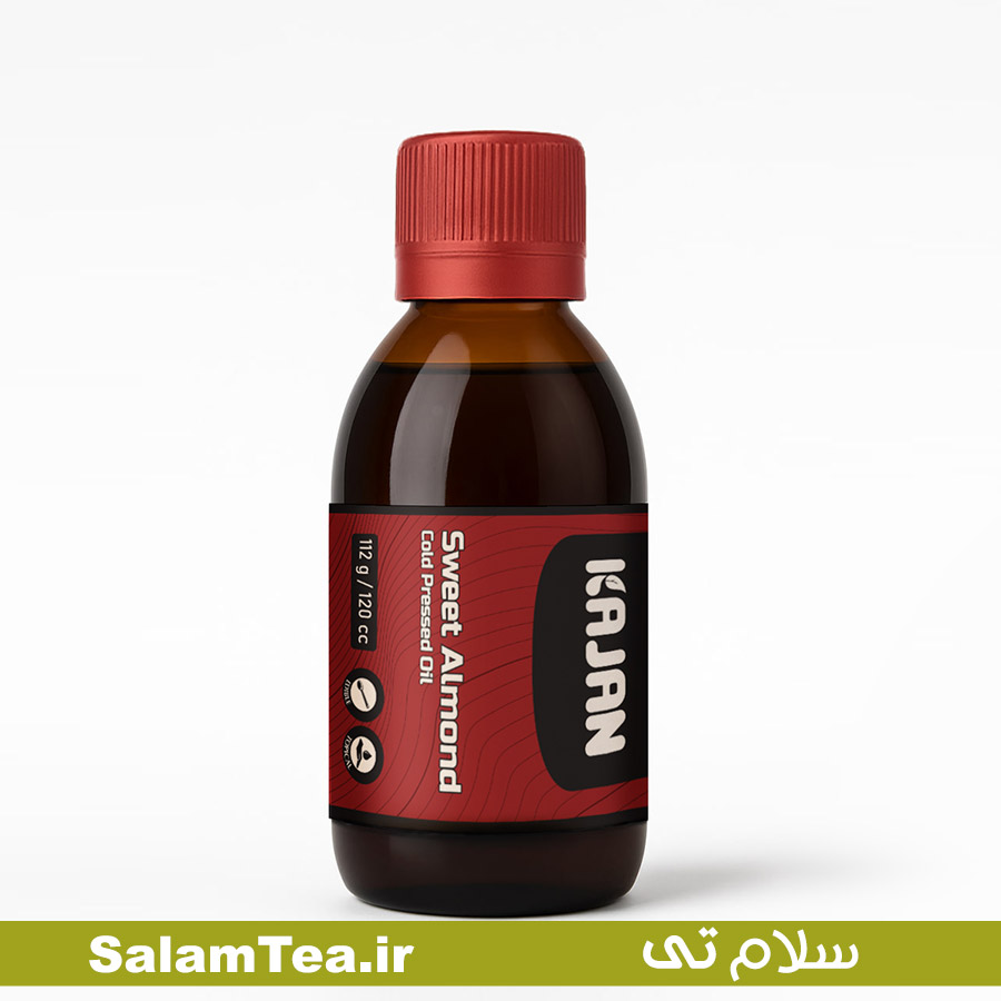 روغن بادام شیرین کاژان (120 میلی لیتر)